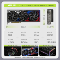 华硕 ROG-STRIX-RTX4070S-O12G-GAMING 专业独立显卡