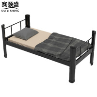 赛颐盛钢制职工床150*200*85cm(含床垫)套