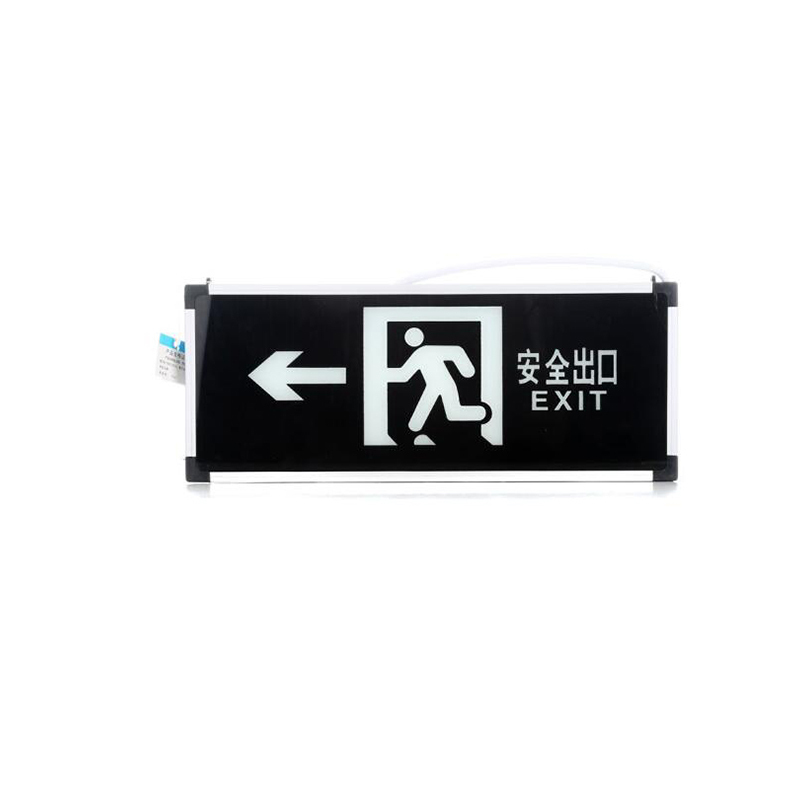 神龙 KX-BLZD-I 2LRE2W 应急灯消防疏散指示灯安全出口灯 双面单箭头 (单位:个)