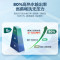 海尔(Haier)智家出品Leader统帅LEC6001H-LQ6电热水器60L 2200W长效保温一级能效专利防电墙
