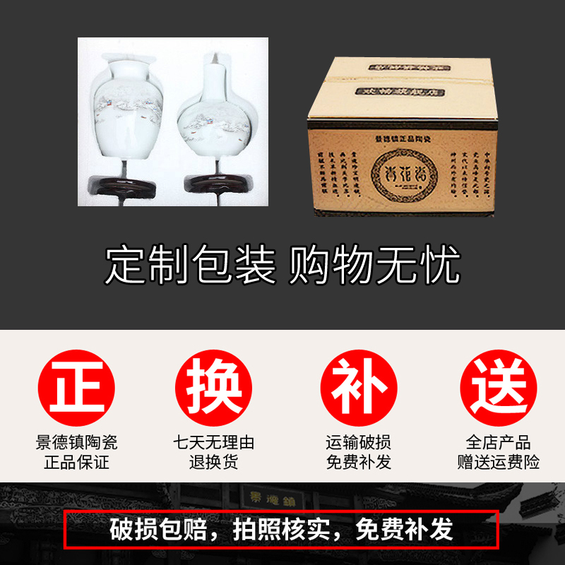 喜上眉梢+三角架 景德镇陶瓷器小花瓶插花三件套中式家居客厅电视柜装饰工艺品摆件