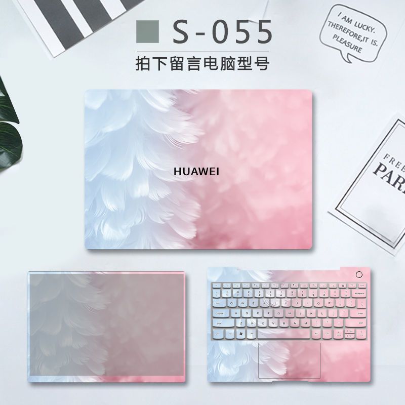 联想电脑贴纸Y7000/P 2021贴膜R7000笔记本保护膜2020拯救者Y9000 RG-031[送通用键盘膜]