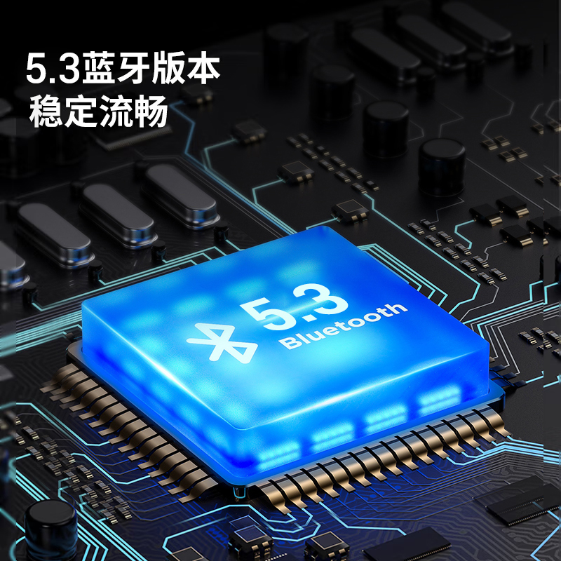 毕亚兹 无线蓝牙耳机D51 Z高清大图
