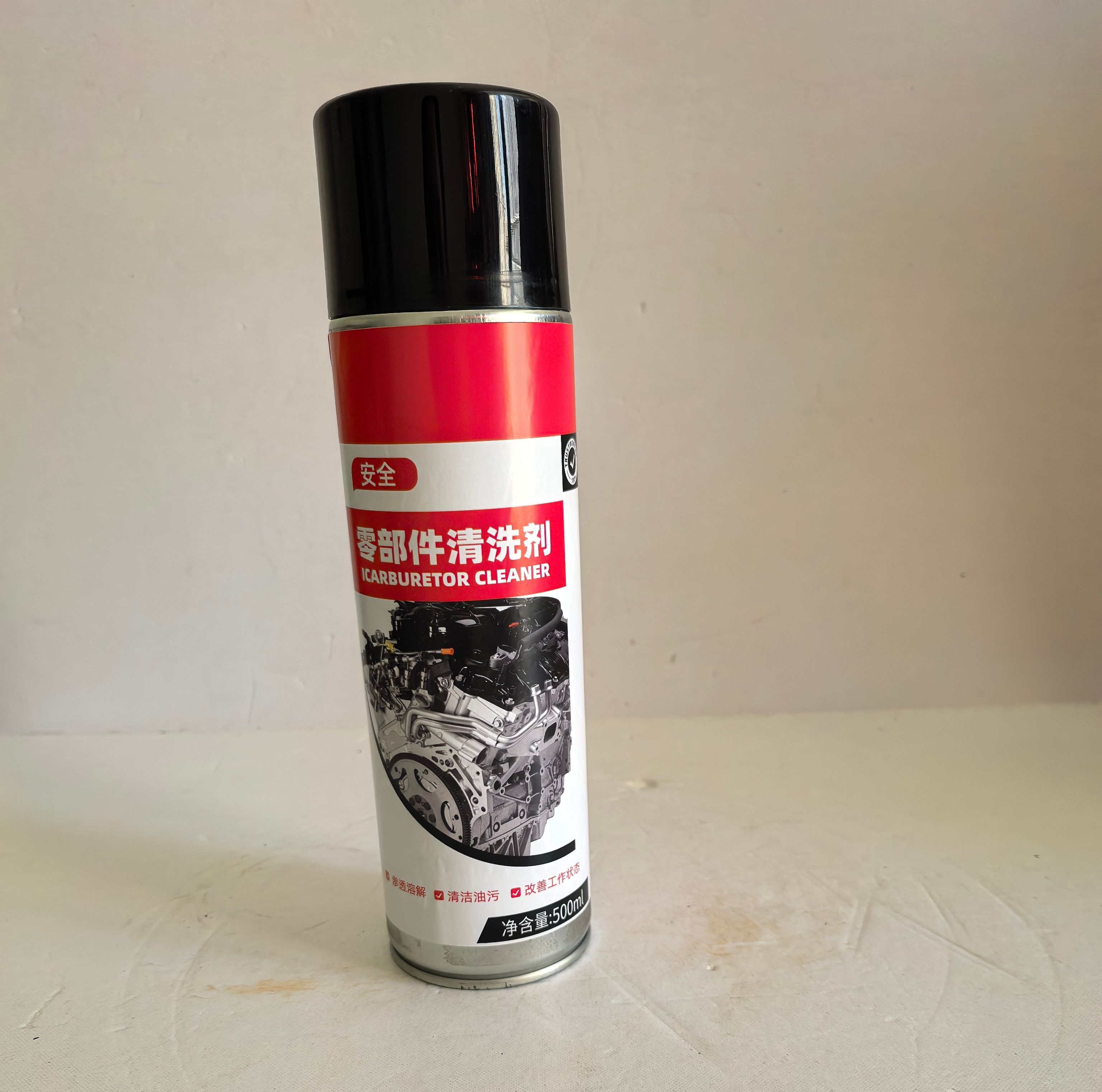 君耀兴 重油污零部件清洗剂 500ml 瓶高清大图