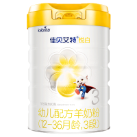 佳贝艾特(kabrita)悦白婴幼儿配方羊奶粉3段(12-36月)800g*7罐装(荷兰原罐进口)