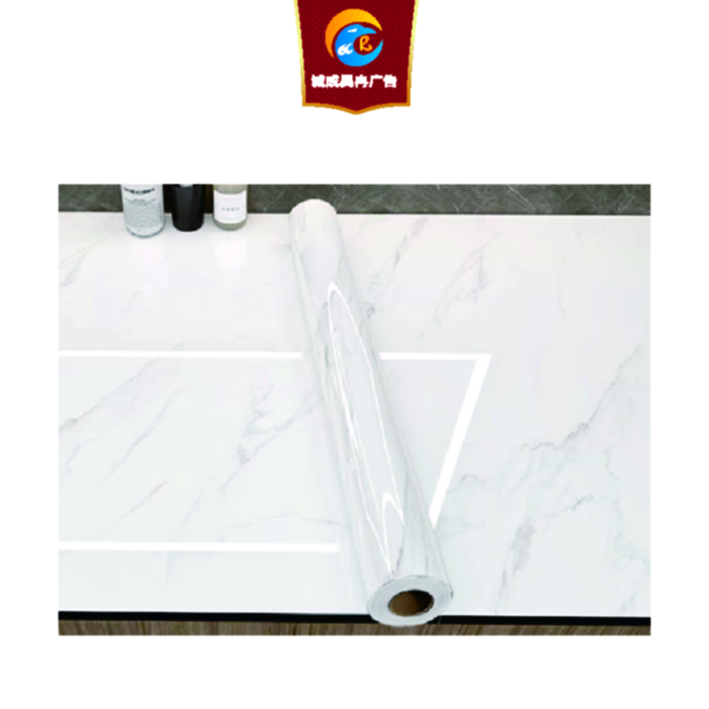 诚成昊冉广告 台面装饰警示贴 1米 米高清大图