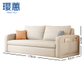 璎蕙 收纳沙发床120cm 张 储物沙发床170cm 张
