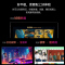 2025新款 蓝魔快本 10.4英寸平板电脑12+256G 超性能骁龙888芯片2K护眼全面屏娱乐游戏网课学习办公