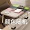 床上书桌笔记本电脑桌可折叠宿舍神器学生用小桌子懒人儿童学习餐 萌萌灰[长50*宽30*高22cm] 60*40*28cm