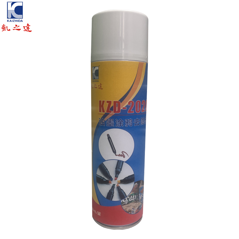 KAIZHIDA油墨涂鸦去除剂 400ml/瓶 KZD-2020 (瓶)高清大图