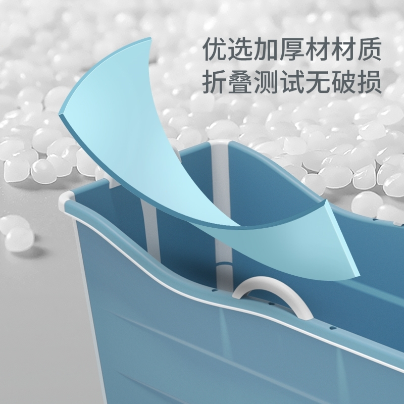 大人折叠泡澡桶古达成人超大号洗澡桶家用沐浴缸全身洗澡盆