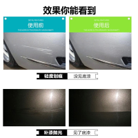 闪电客汽车漆面划痕修复抛光机车载补漆封釉机砂蜡打蜡机抛光工具去污上 漆面修复9件套（连接点烟器）