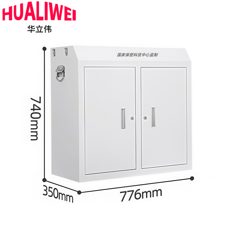 华立伟 底柜77.6*35*74cm台