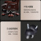 锦北 老板椅商务总裁椅办公室大班椅可躺10轮电脑椅 牛皮+搁脚按摩