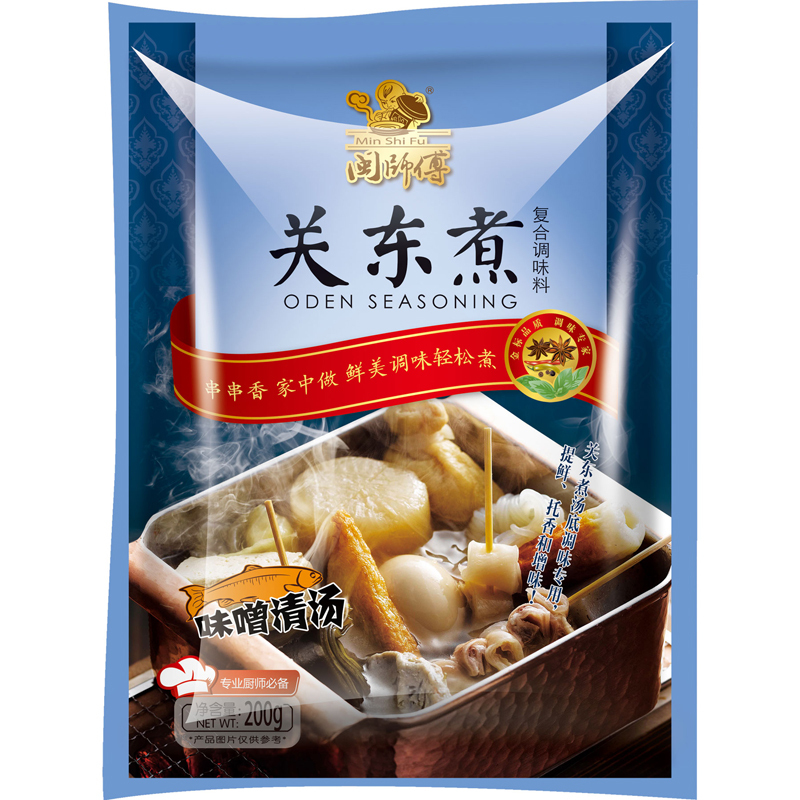 关东煮复合调味料 水煮串味噌汤底调味粉 面汤 粉汤 米线 汤锅火锅调料 闽师傅 200克x1袋