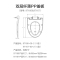 九牧(JOMOO)普通坐便器盖板马桶盖板盖板双层纤薄快拆盖板三型普通盖板97166/97167