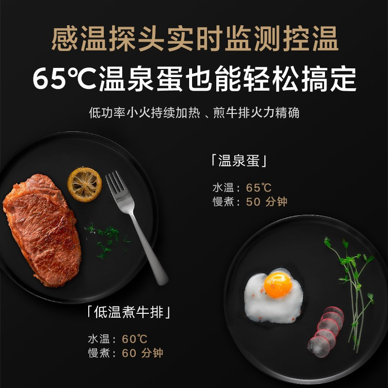 [官方旗舰店]米家 小米电磁炉2双环火力加热99挡火力调温 智能NFC OLED屏幕低温持续加热2100W大功率电磁炉