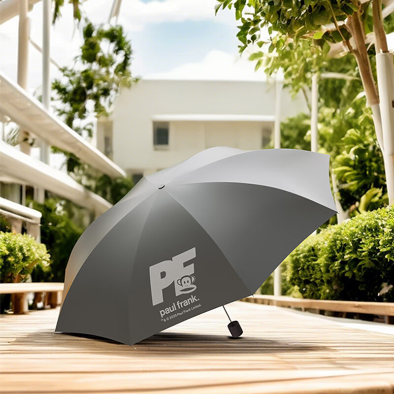 大嘴猴(Paul Frank)八骨三折雨伞PFU202遮阳伞太阳伞晴雨两用伞防晒防外线紫高清大图