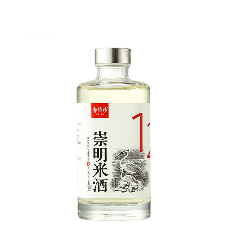上海特产青草沙崇明糯米酒礼盒装12度500ml米酒+8度500ml玫瑰米酒 两瓶装 送礼佳品