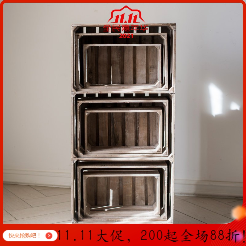 美帮汇自由组合收纳箱装饰收纳柜杂货花园水果店咖啡馆橱窗陈列 七件套购高清大图