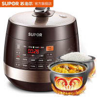 苏泊尔(SUPOR)电压力锅双胆6L球釜家用智能电饭煲3-6人 6L