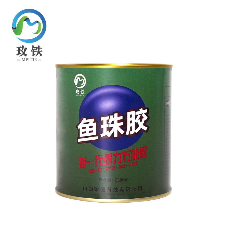 玫铁鱼珠胶250ml瓶高清大图
