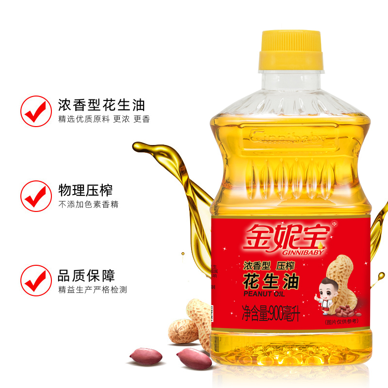 金妮宝 900ml浓香花生油