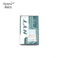 海能达Hytera BL1715 适配TC-320对讲机 原装电池 1700毫安