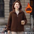 加绒加厚洋气妈妈装外套冬装40-60岁中老年女装颗粒绒上衣女 4XL(建议140-155斤） 咖啡色棉衣