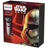飞利浦(Philips)星球大战系列电动剃须刀XZ5800/69 三刀头全身水洗男士充电式刮胡须刀 带洗脸刷 法斯马版