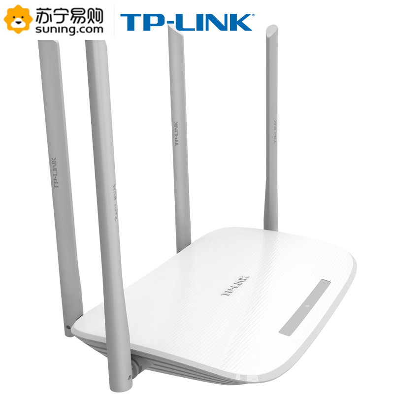 TP-LINK 无线路由器——TL-WDR9200 2600M 11AC NX