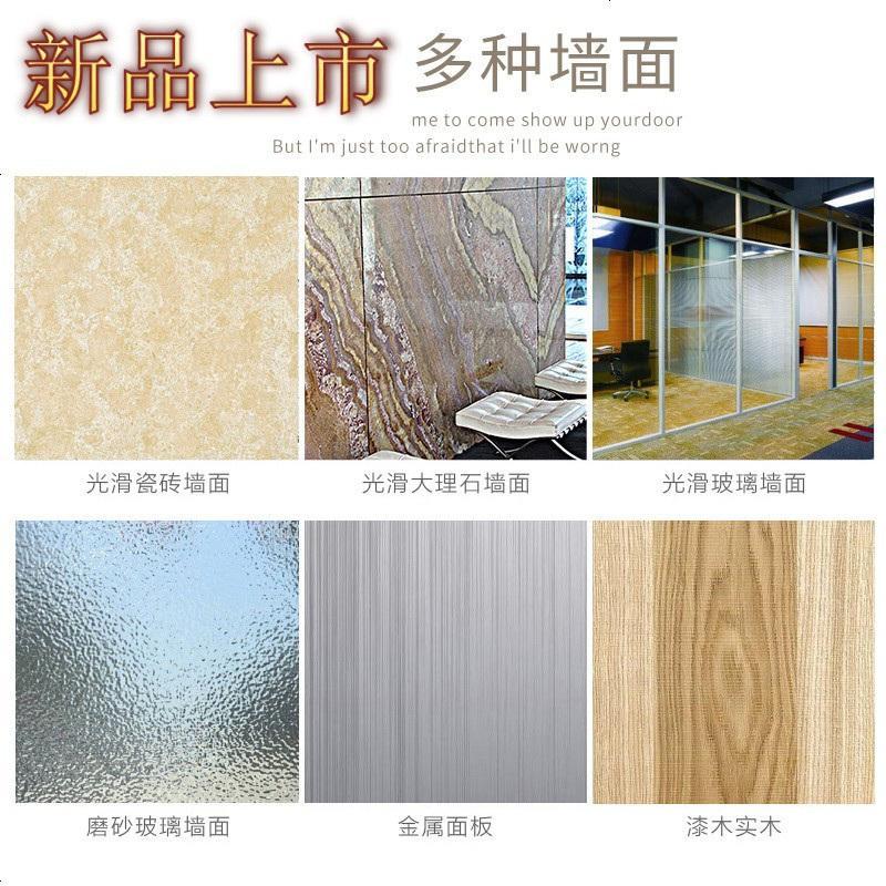 四方达电吹风机架免打孔卫生间浴室置物架壁挂洗手间厕所洗漱台风筒架子by147256