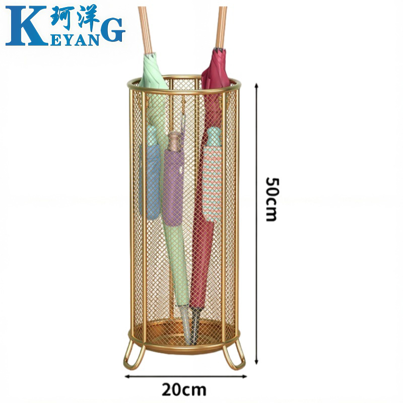 珂洋 雨伞架 小号(金色) 个高清大图