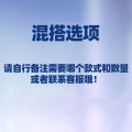 适配FLYCO飞科电动牙刷刷头FT7105/TH01/FT7108/FT7106/FT7205替换牙刷头 深海蓝牙刷头3支+浪漫粉牙刷头3支