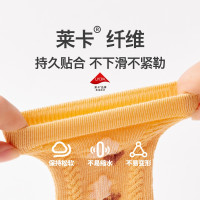贝比女童袜子春秋季薄款透气公主花边秋冬婴儿棉袜无骨宝宝中筒袜