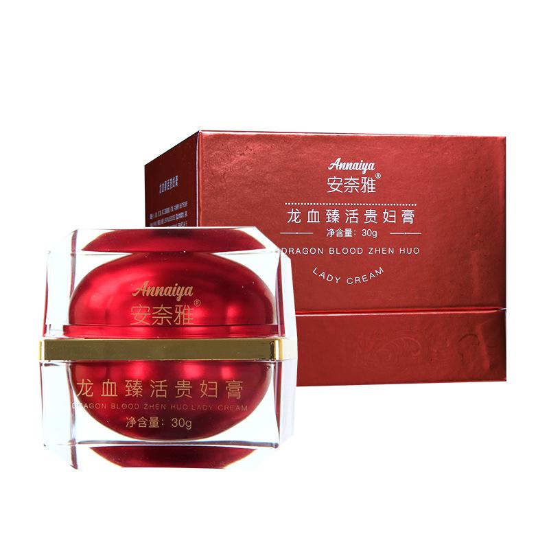 30g/盒 []龙血膏胎盘素美颜贵妇膏提亮肤色养肤嫩肤素颜霜龙血贵妇膏