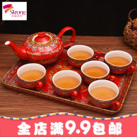 结婚敬茶杯创意陶瓷婚庆用品茶壶 婚宴茶具套装新人嫁妆婚礼道具