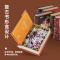 TO图益艺术猫系列126片儿童益智拼图宝宝幼儿男孩女孩3-4-5-6-7岁生日六一礼物