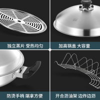 2022新品安利皇后锅同款锅具金锅猪蹄无水火锅304不锈钢无涂层物理不沾炒锅炒菜家用大容量蒸锅炖锅