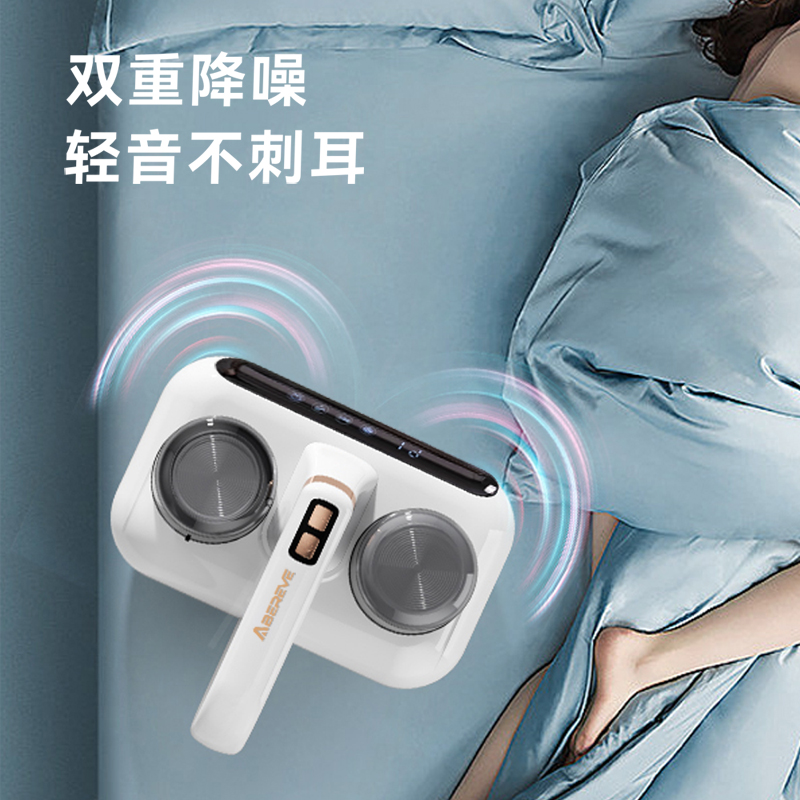 艾贝丽无线除螨吸尘器ABL-CM73高清大图
