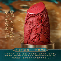 花西子florasis 同心锁口红/浮花唇膏女保湿滋润中国风匠心