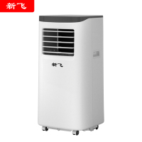 新飞 1.5匹 定频 KY-35 便携免安装 快速制冷 移动空调
