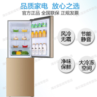 Haier/海尔冰箱221升风冷无霜双门冰箱小型家用两门冰箱净味节能省电冷藏冷冻电冰箱 海尔BCD-221WDPT