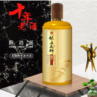 怀庄之醉 (醉逍遥)茅台镇酱香型白酒53度500ml*6瓶 整箱装