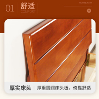 东杉单人床 实木床橡木宿舍床 1000*2000