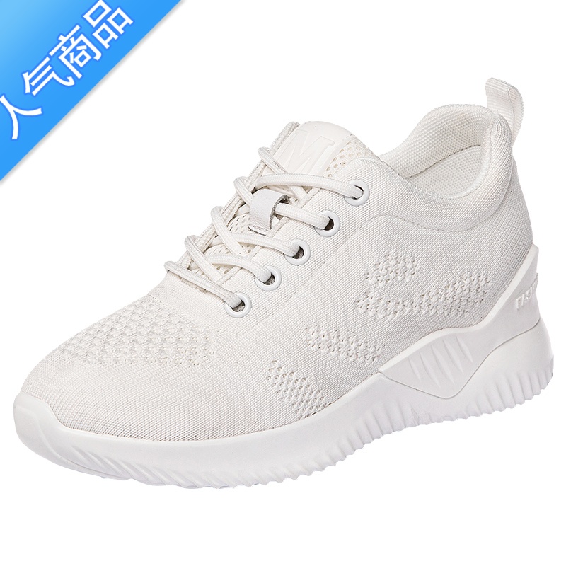 SUNTEK内增高小白鞋女春夏季新款透气飞织网面运动休闲鞋8厘米厚底显瘦高清大图