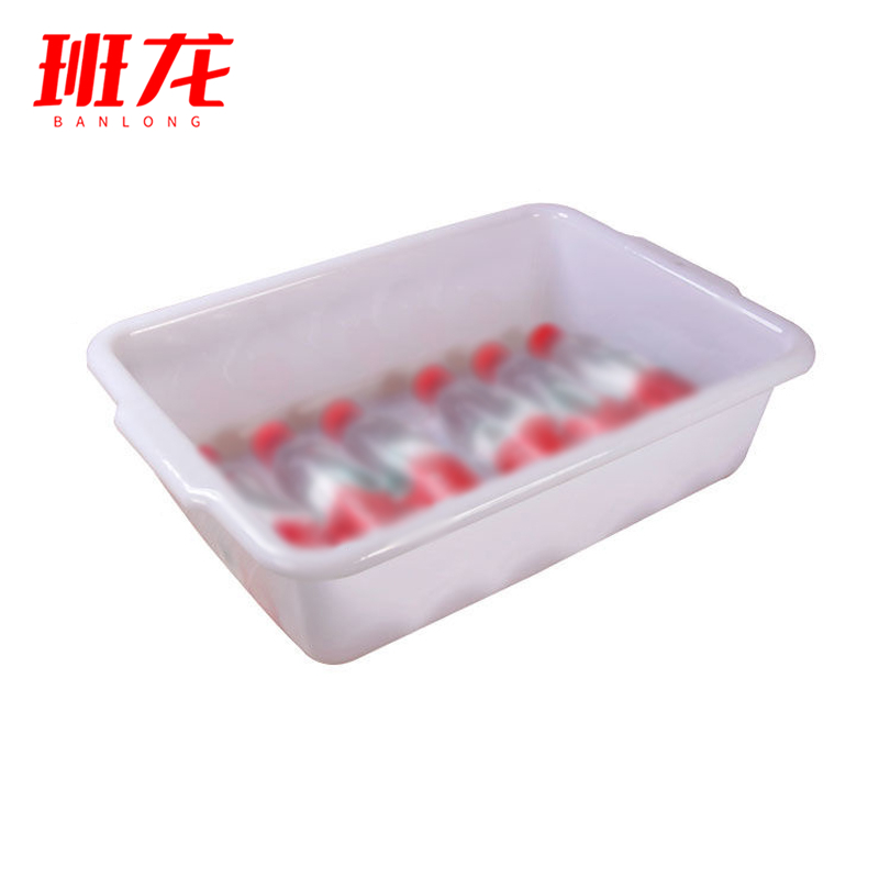 班龙塑料收纳框50*34.5*14cm个高清大图
