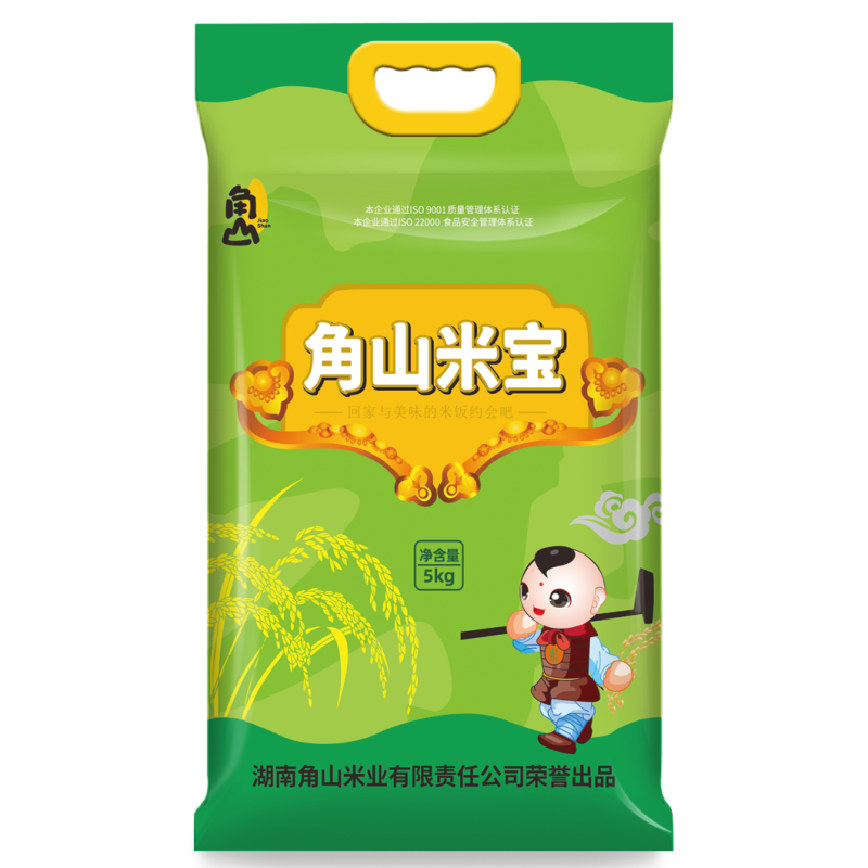 角山(JiaoShan)角山米宝 丝苗米 长粒细米 籼米 南方大米 软香 一级大米 5kg高清大图