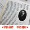 [正版]1911动荡中国 全景再现100年前,波澜壮阔的辛亥革命起义事件 中国通史中国历史知识书籍 青少年了解历史读物