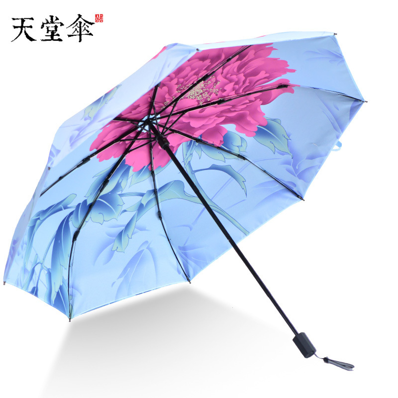 双层中国风晴雨伞女复古防晒太阳伞防紫外线两用 【伞